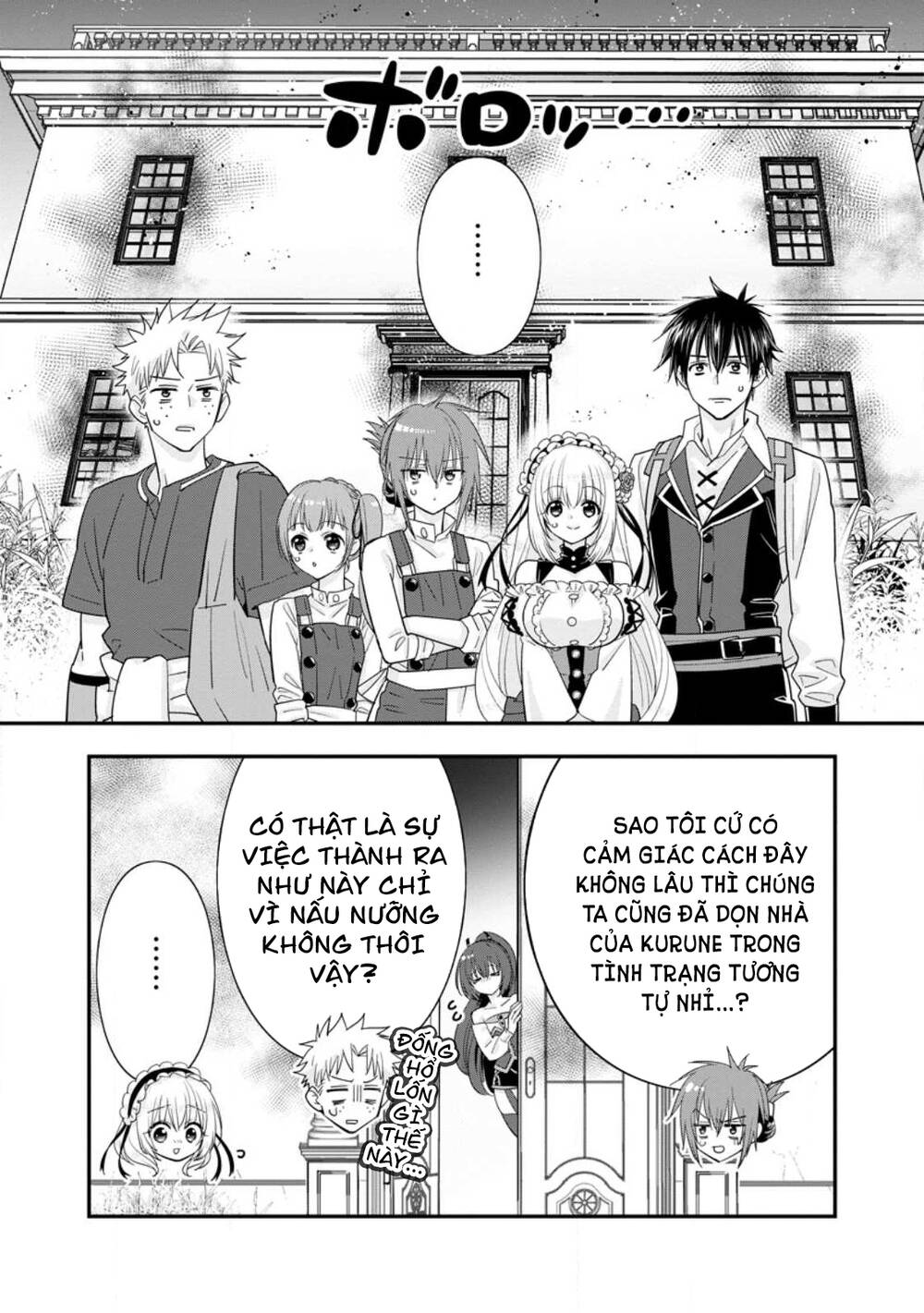 a-rank boukensha no slow life chapter 44.1 5