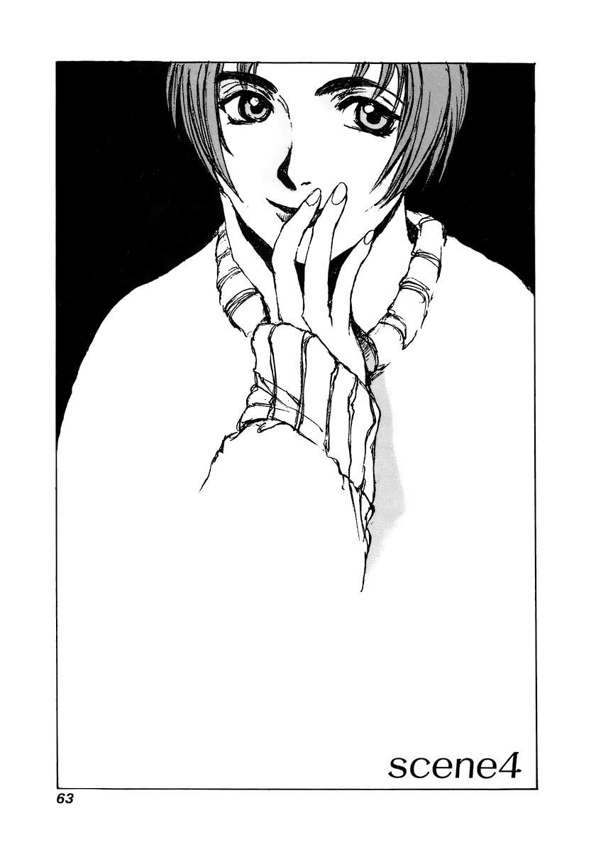 yesterday wo utatte chapter 13 1