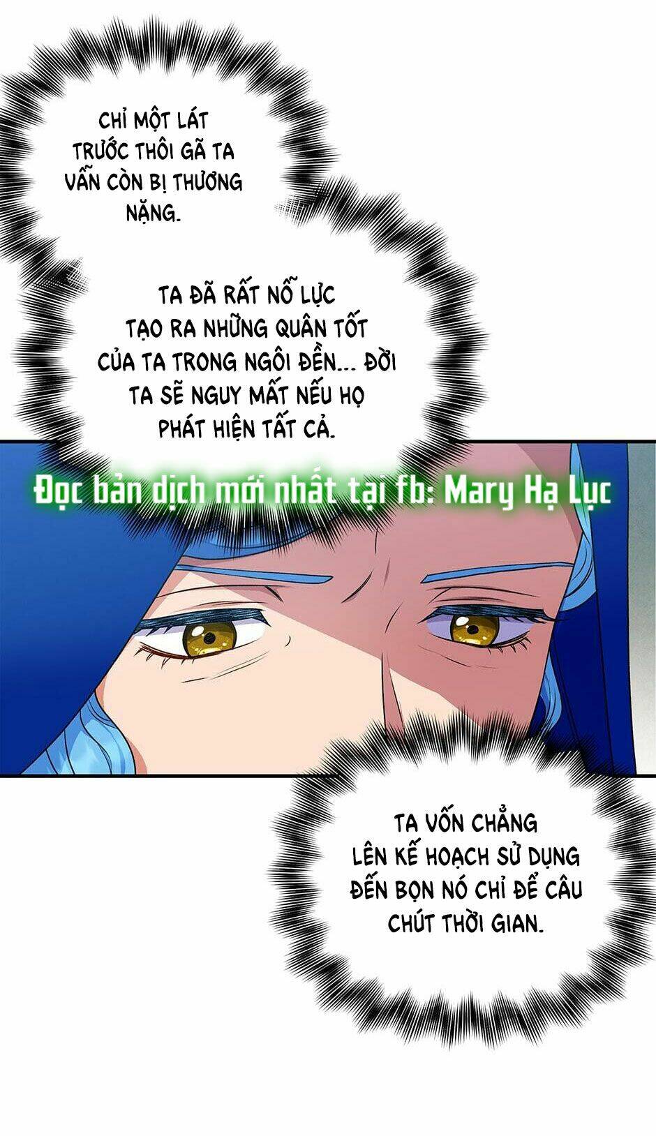 khế ước của nữ công tước quái vật chapter 118 28