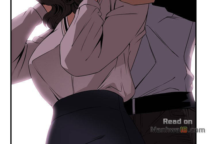 take a peek chapter 40 22