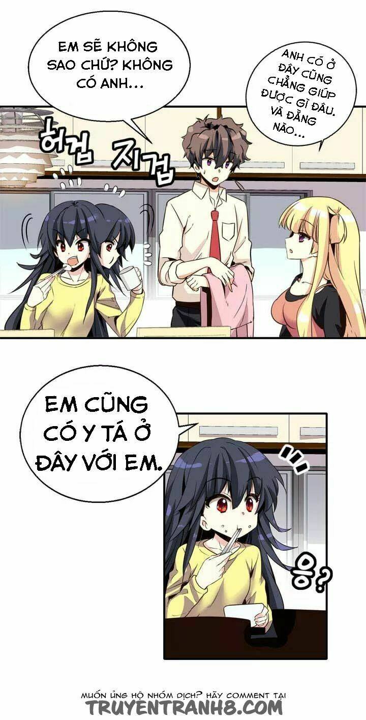 amentia chapter 33 6