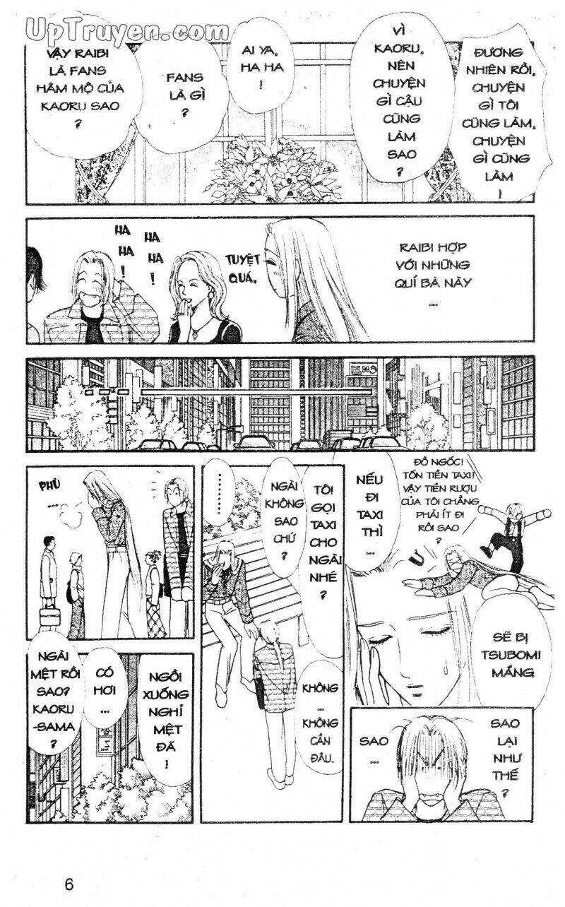 hoàng tử hoa - bud boy chapter 12 7