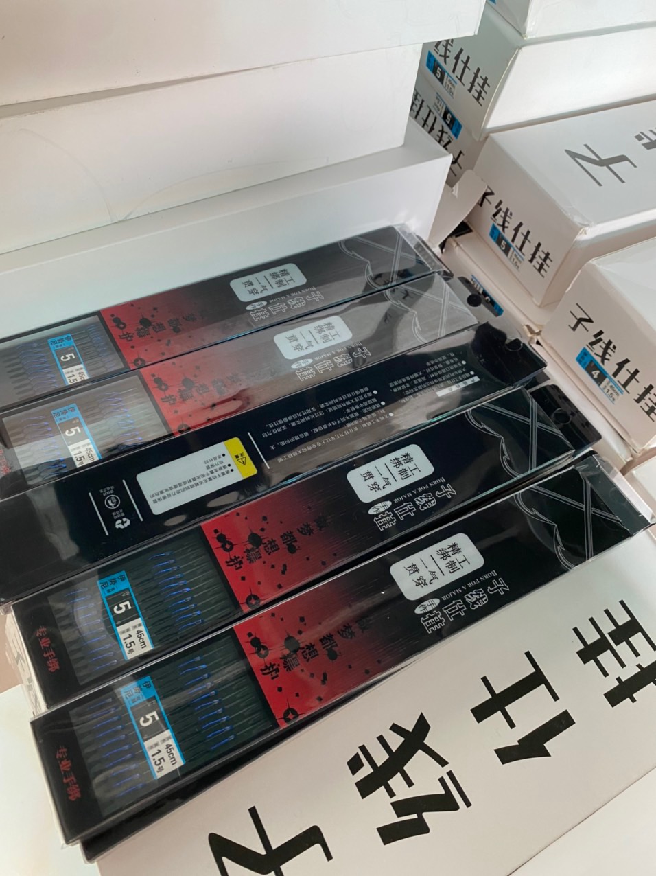 1 Hộp Gồm 10 Bộ Lưỡi Câu Cá Đôi Buộc Sẵn Chuyên Dụng Cho Câu Đài