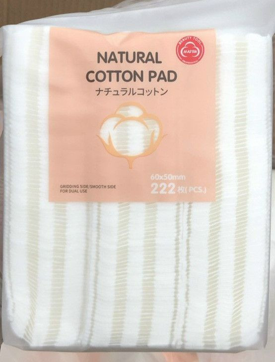 Bông tẩy trang 3 Cotton Pad nhật bản Túi 222 miếng 100% bông tự nhiên ( mẫu mới )