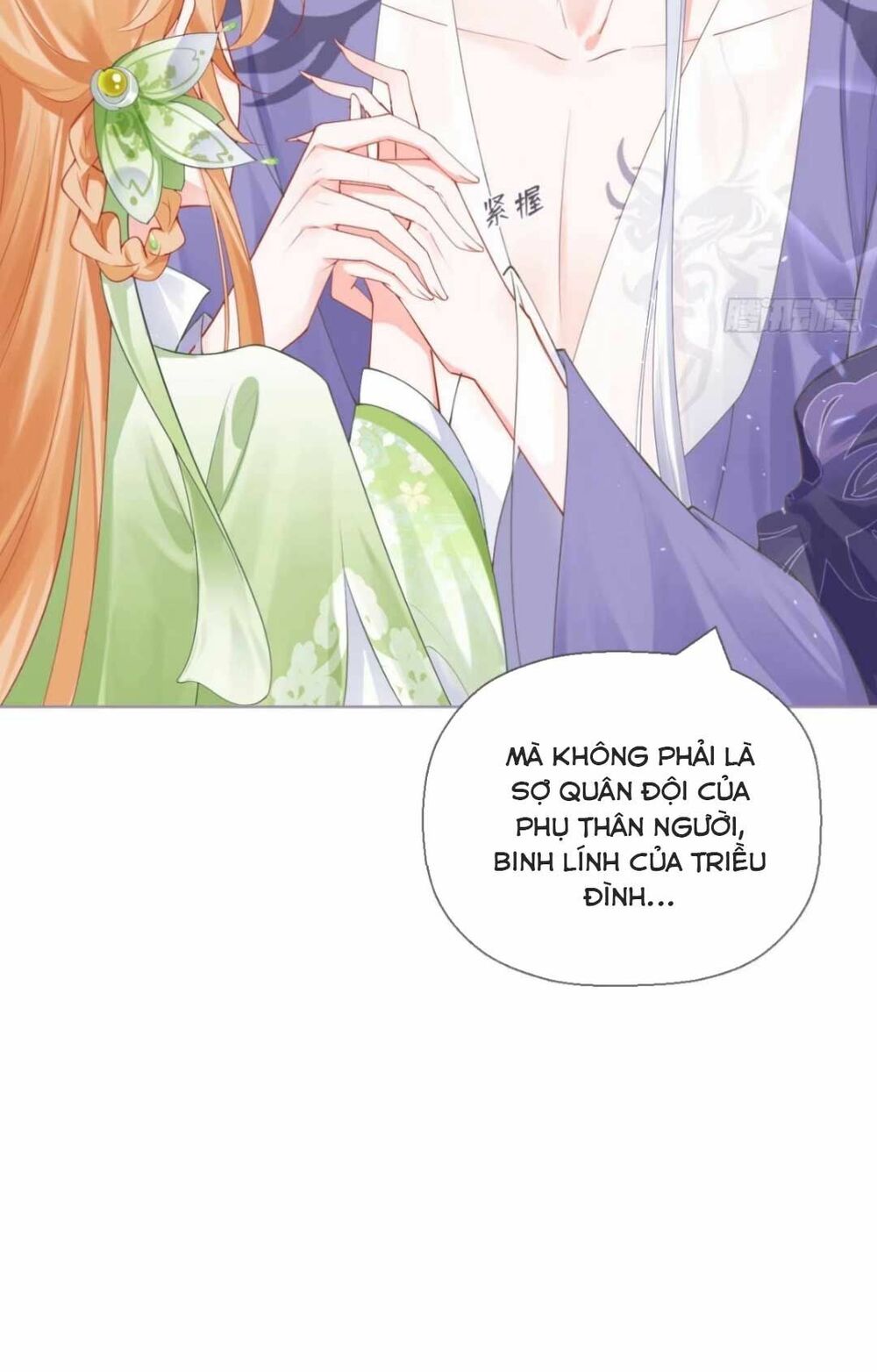 thiết lập ác nữ của tôi sụp đổ rồi chapter 18 34