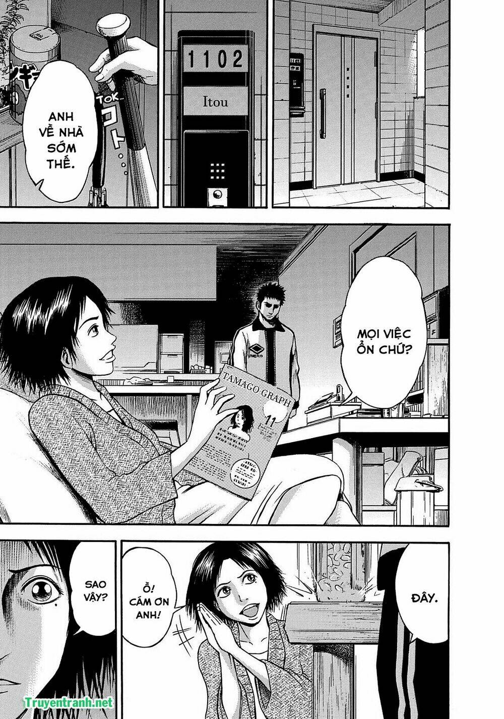 tokyo undead chapter 5 8