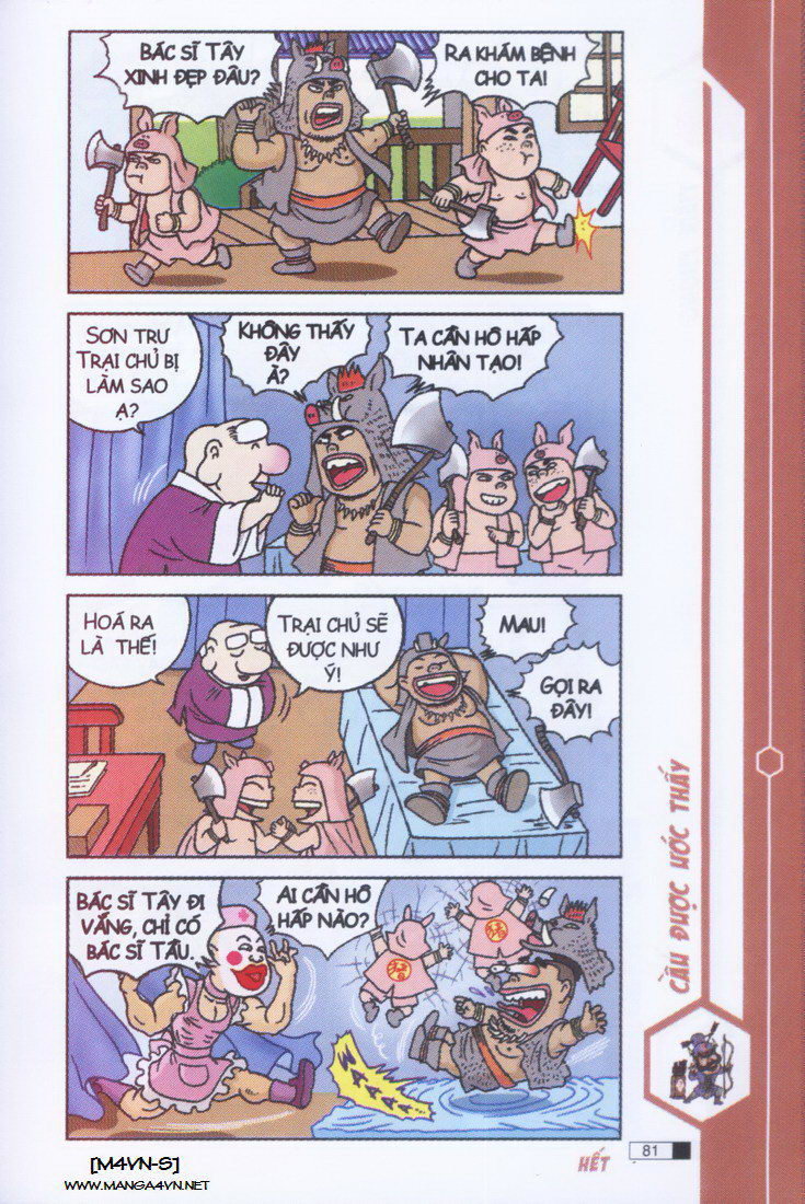 Ô Long Viện chapter 3.2 40