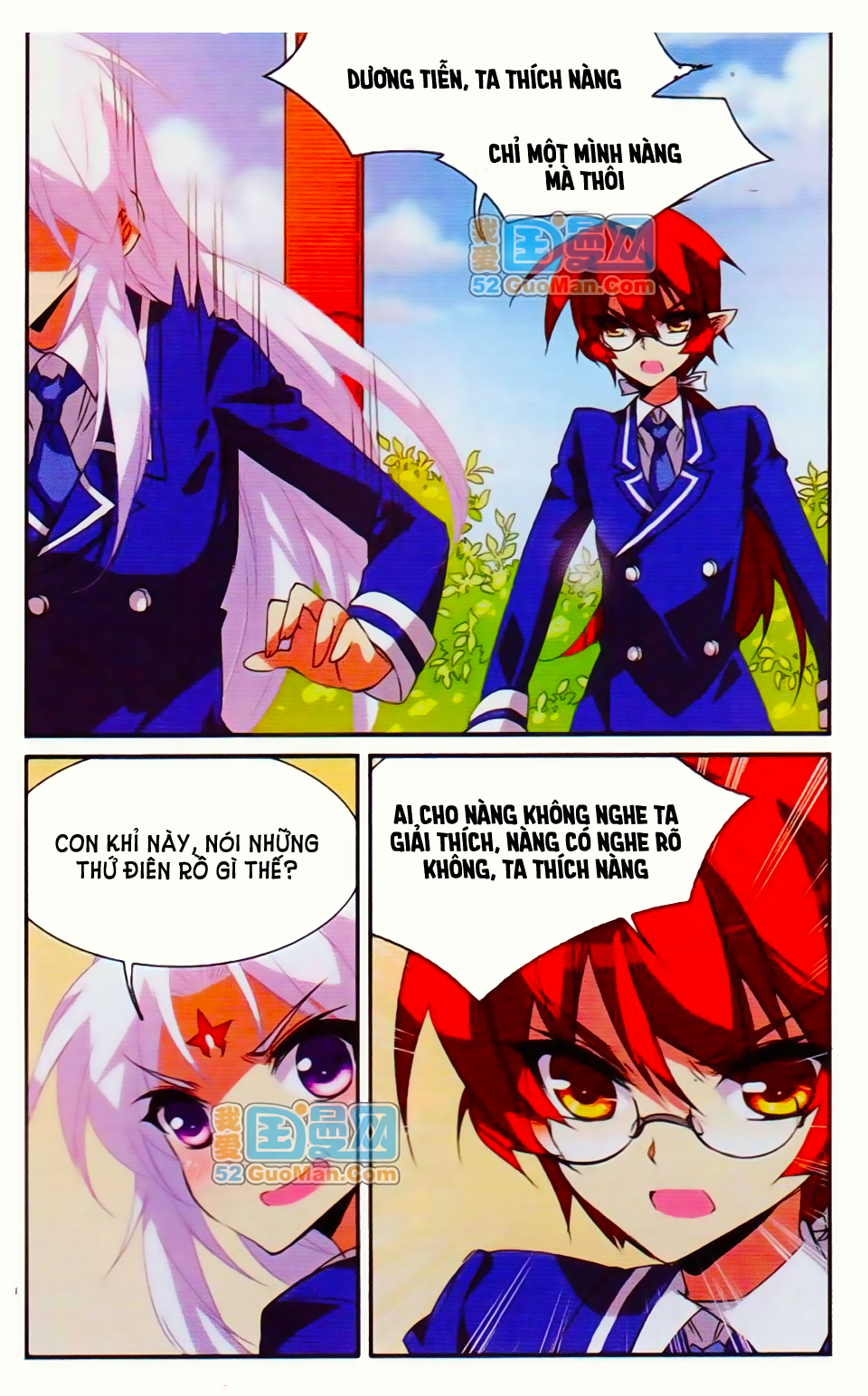 tam nhãn hao thiên lục chapter 68 9