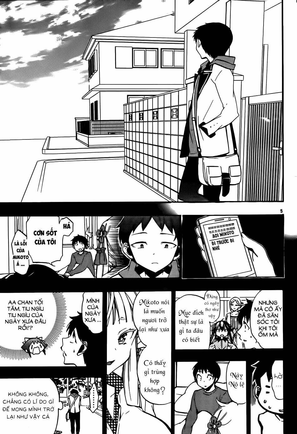 kami-sama drop chapter 11 7