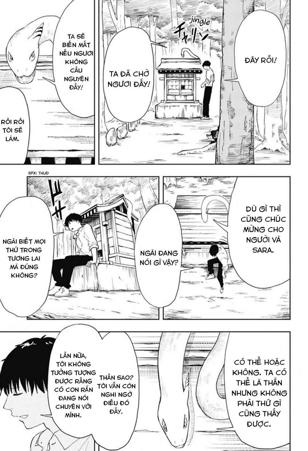 stage s chapter 1.1 12