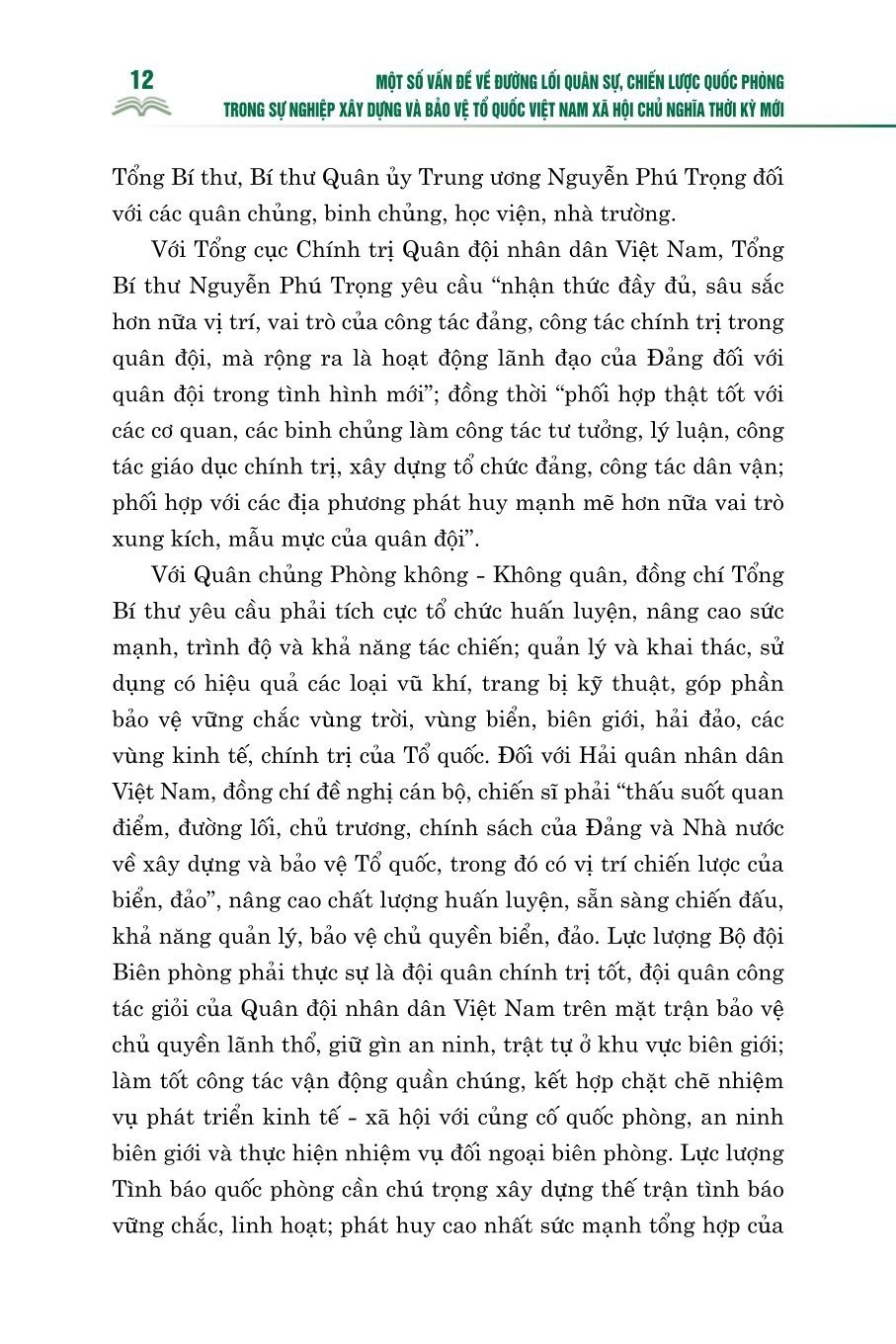 Một số vấn đề về đường lối quân sự, chiến lược quốc phòng trong sự nghiệp xây dựng và bảo vệ tổ quốc Việt Nam thời kỳ mới