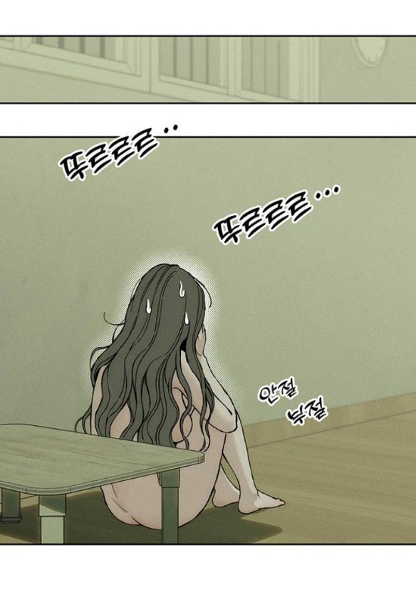 [18+] Nước Mắt Trên Đóa Hoa Tàn chapter 34.1 6