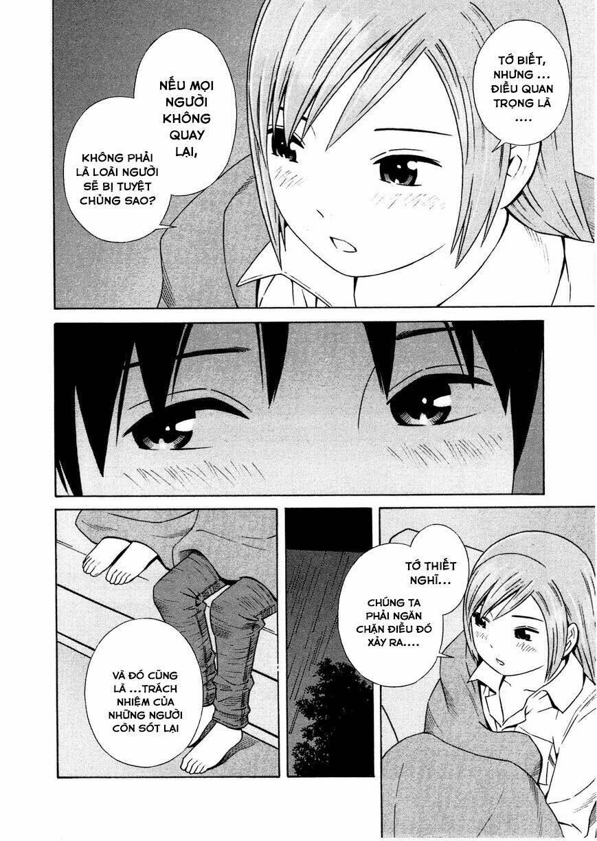 chikyuu no houkago chapter 16 25