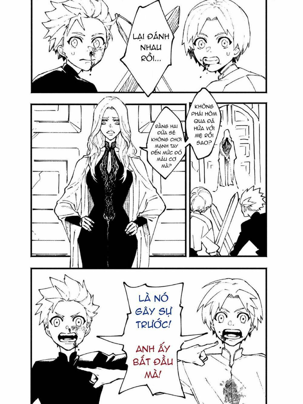 devil may cry 5 -visions of v- chapter 25.1 15