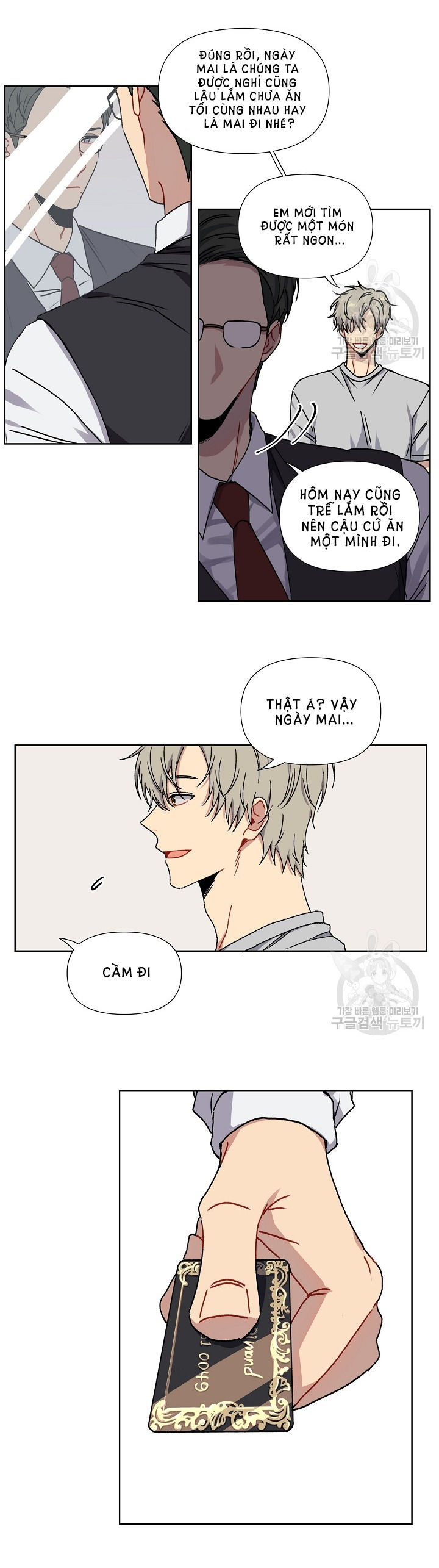 tình yêu đen đủi chapter 1.1 16