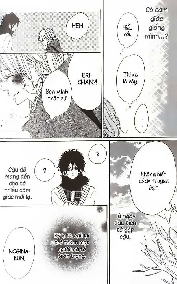 chigihagu planet chapter 3 34