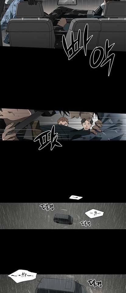 it's mine chapter 1 34