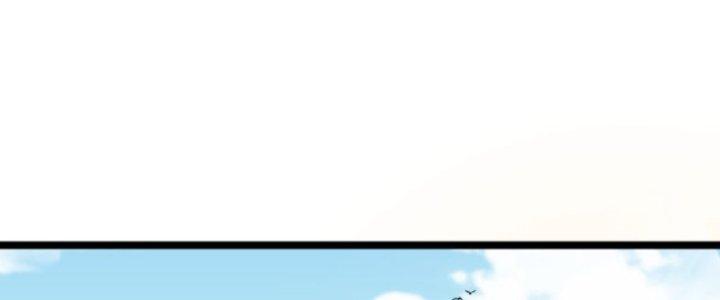 sau khi nằm, ta trở thành đại yêu chi vương chapter 6 22