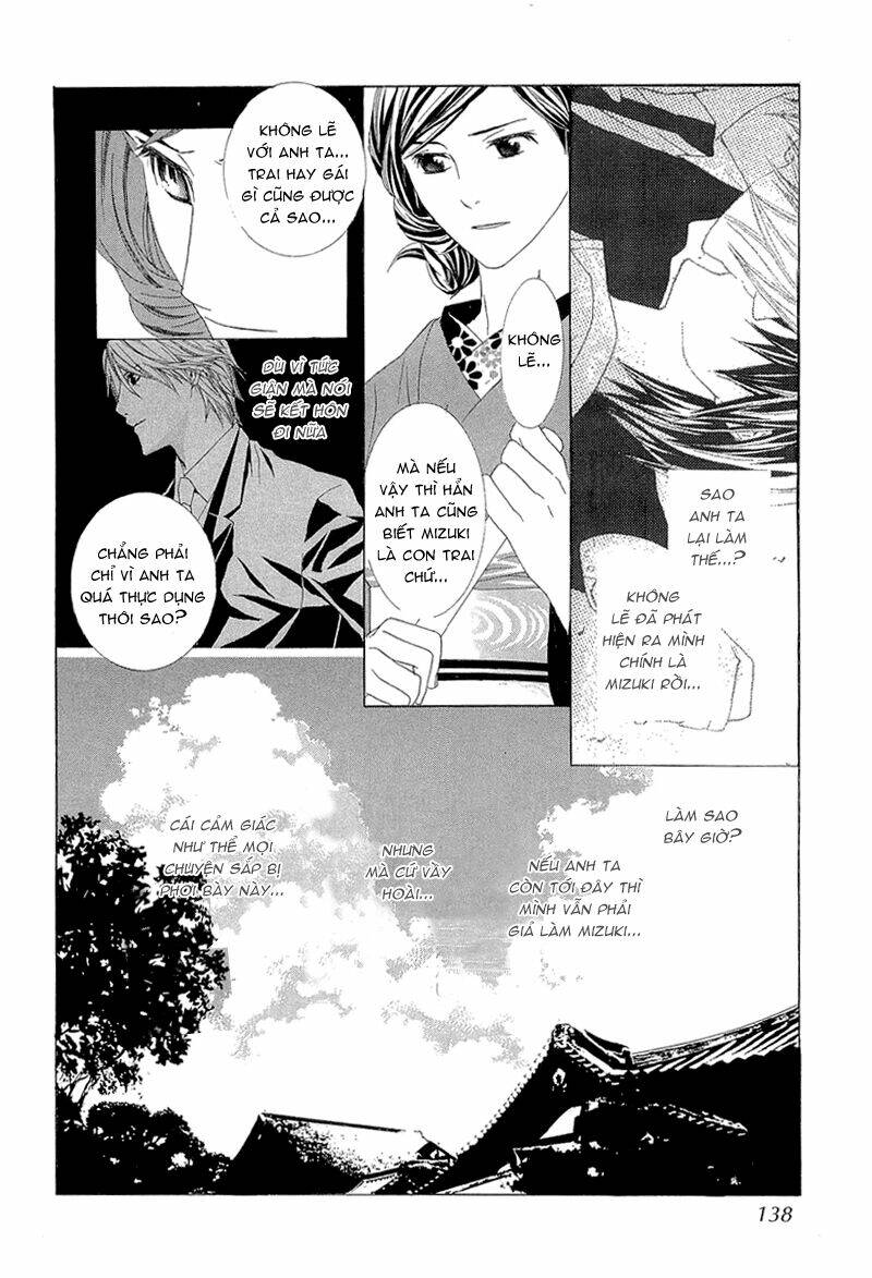 hanamai koeda de aimashou chapter 4 10