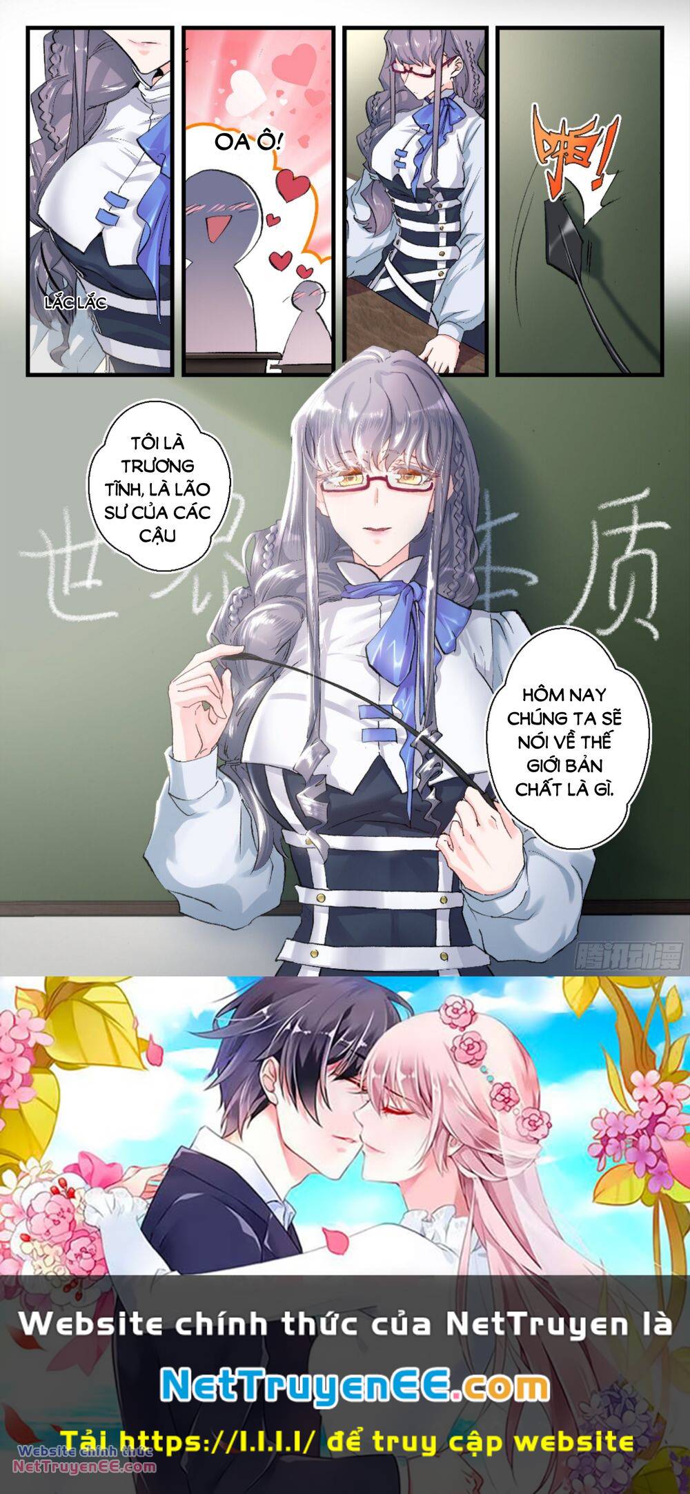 vĩnh dạ quân vương chapter 4 16