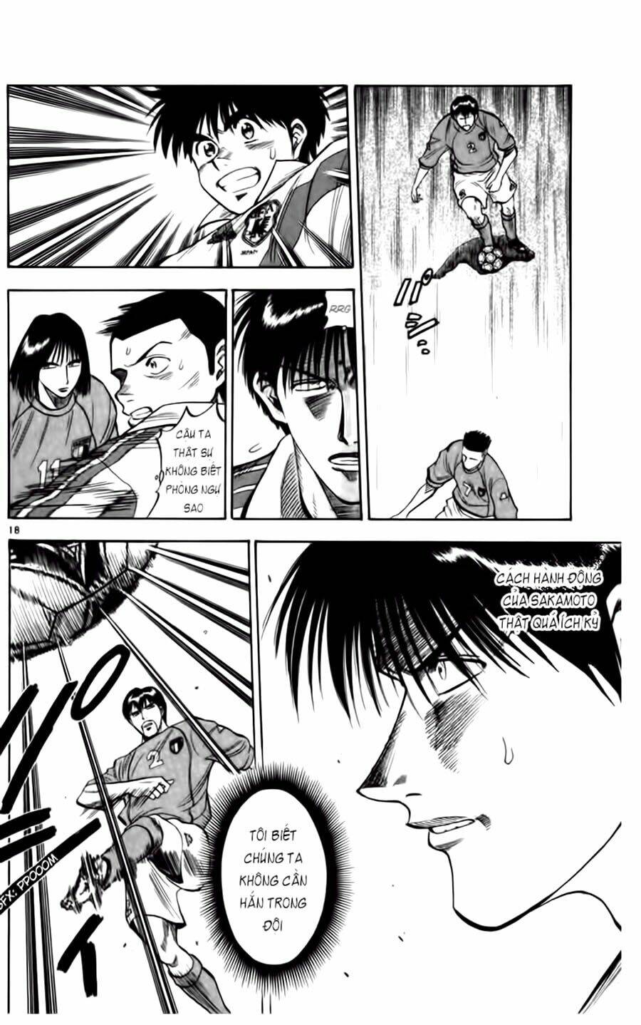 fantasista bản vip chapter 76 18