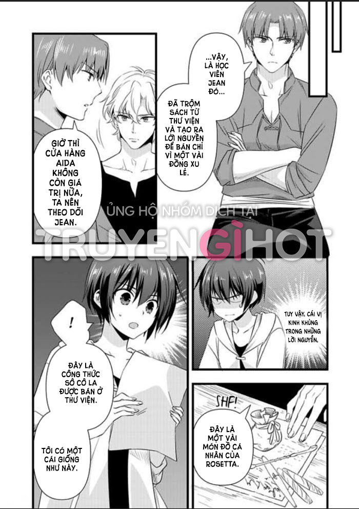 tôi bị biến thành con gái và phải qua lại với các hiệp sĩ~ không còn cách nào khác ngoài việc sex để trở về đàn ông! chapter 11.2 6