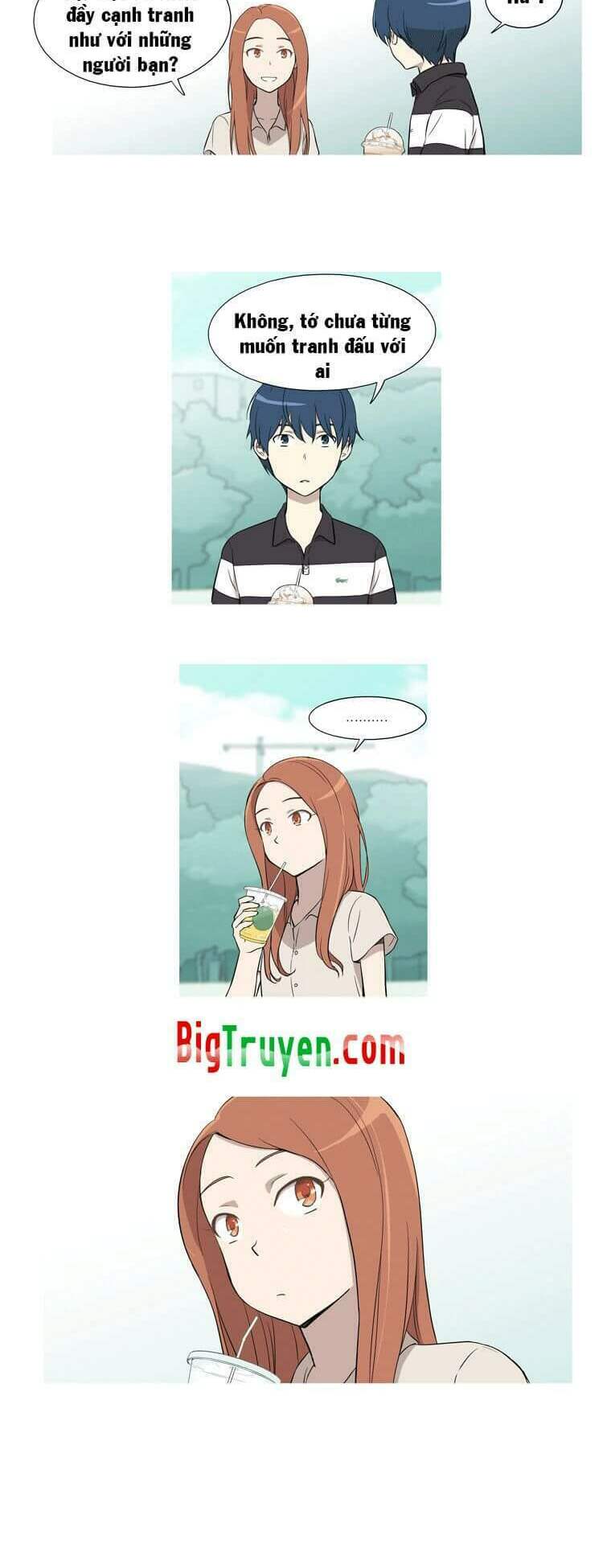 gaussian blur chapter 12 4