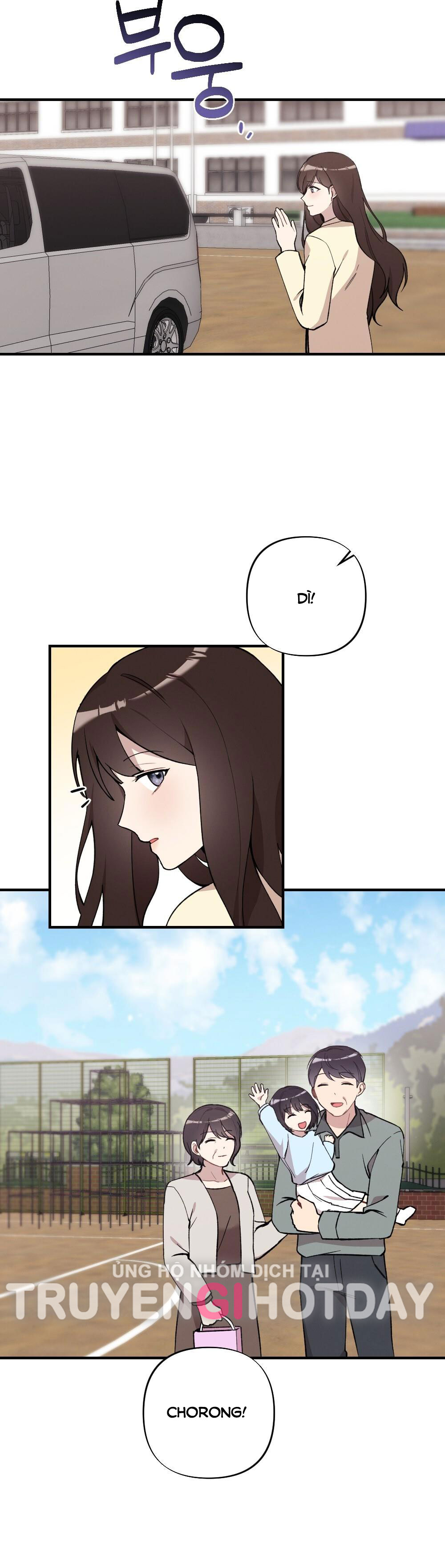 Sự Thuần Khiết Của Mùa Đông Năm Ấy chapter 48.2 - Trang 17