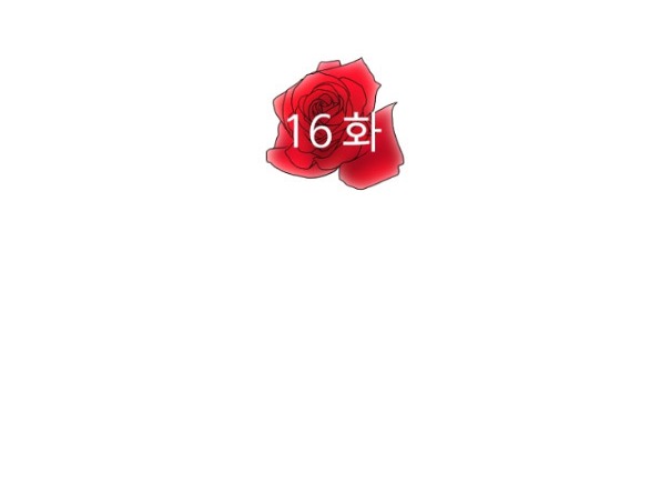 Tình Yêu Đánh Cắp Trái Tim chapter 16.1 - Trang 5