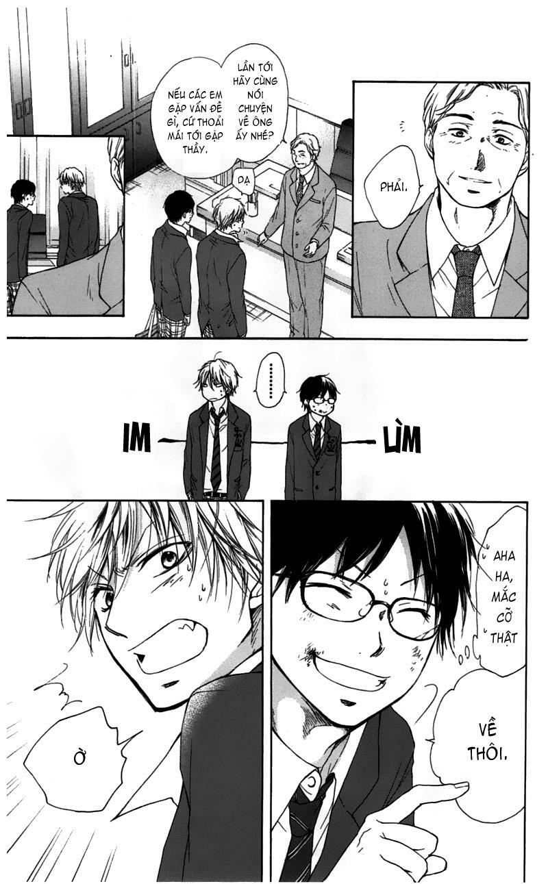 kono oto tomare! chapter 1.2 30