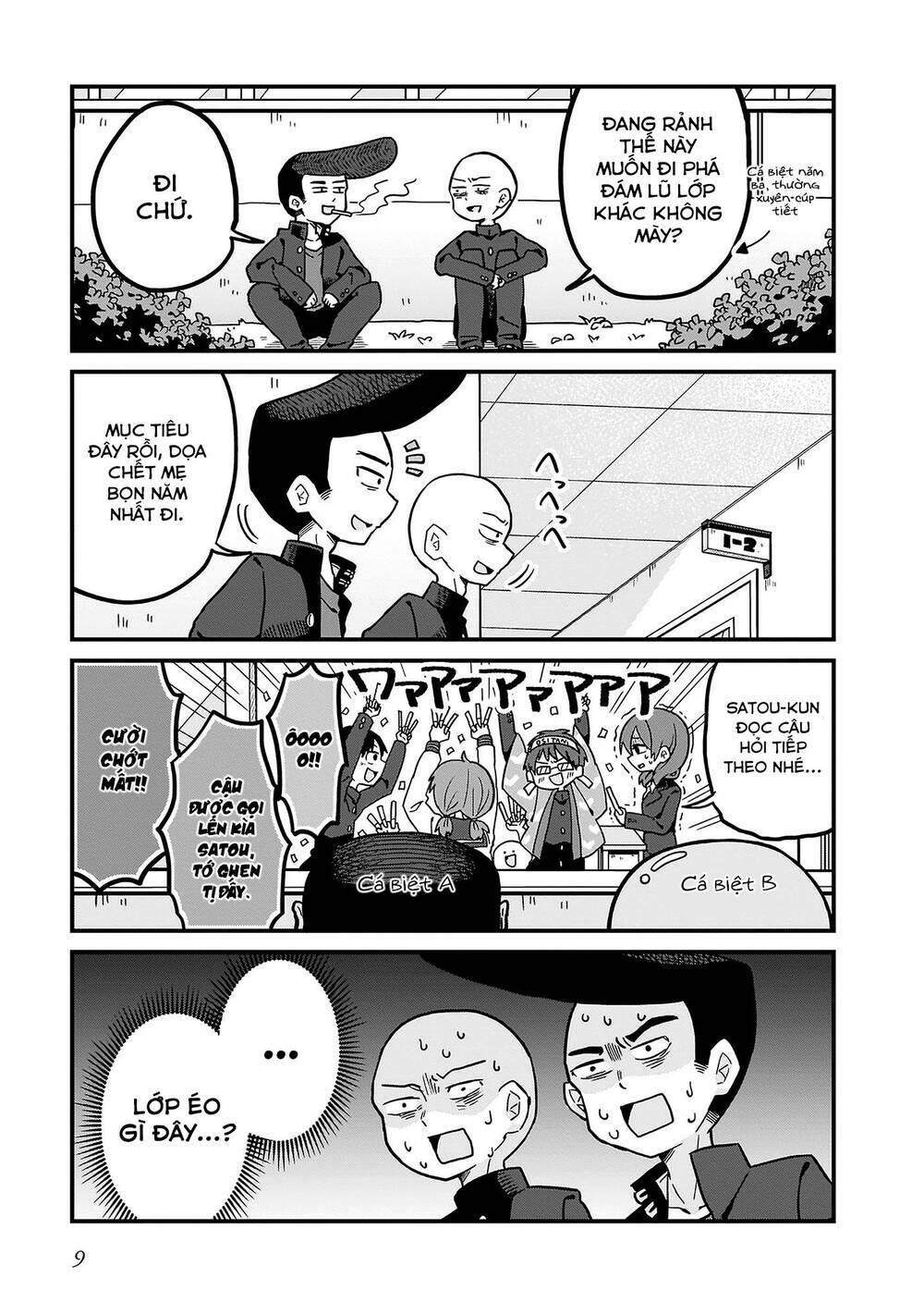 osasete! my teacher chapter 1 8