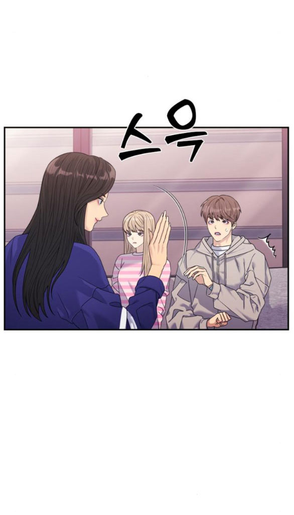 Couple Breaker chapter 48.1 26