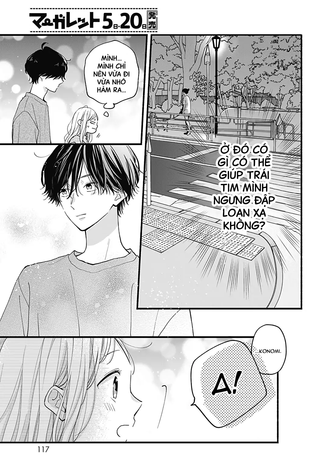 chuyện tình của ba người bạn thanh mai trúc mã chapter 11.2 2