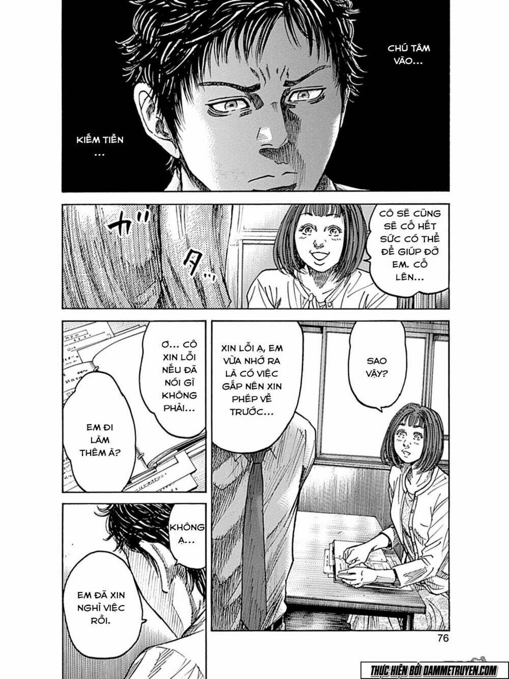 yokokuhan 2 - the copycat chapter 7 13