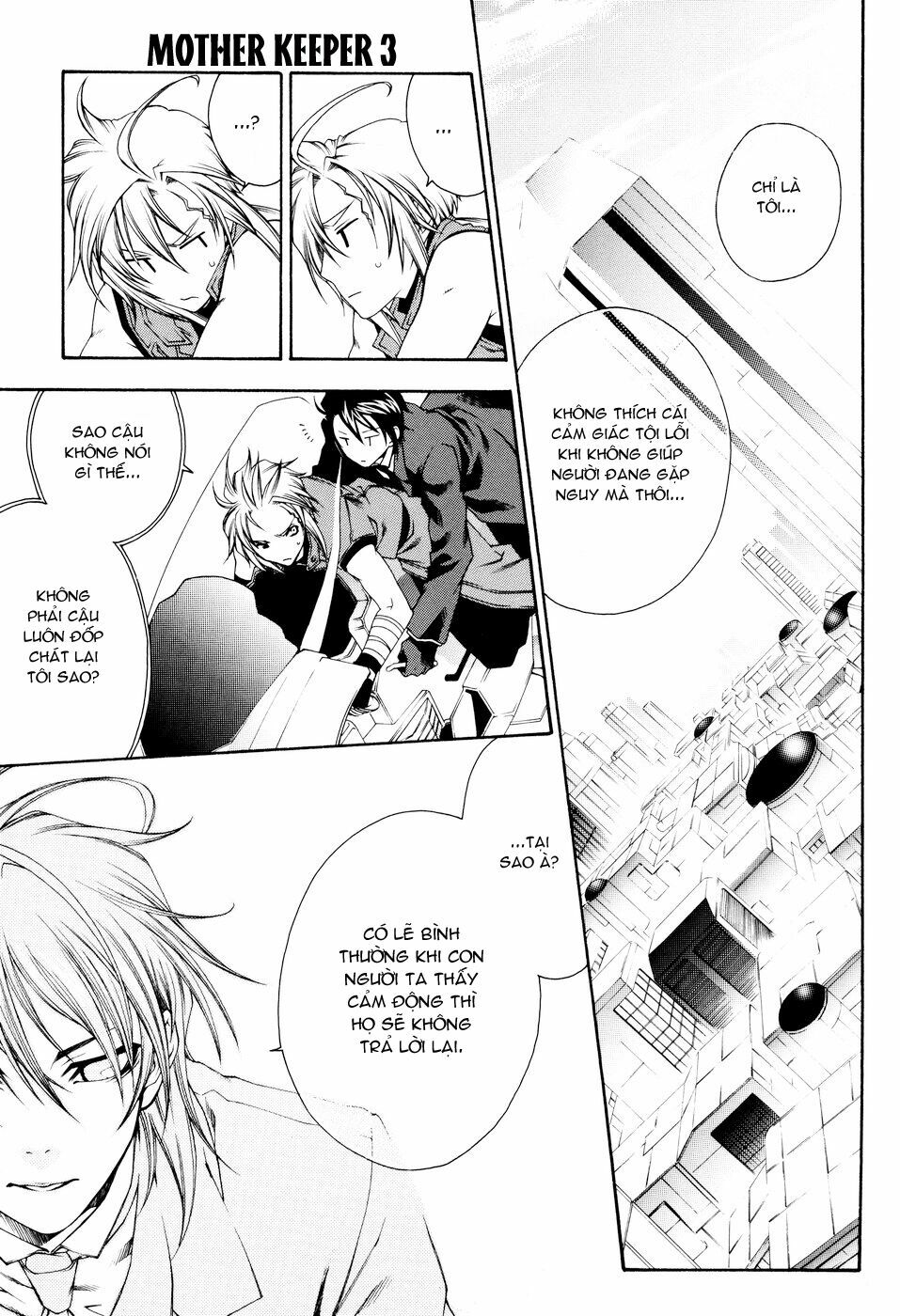 mother keeper chapter 19 17