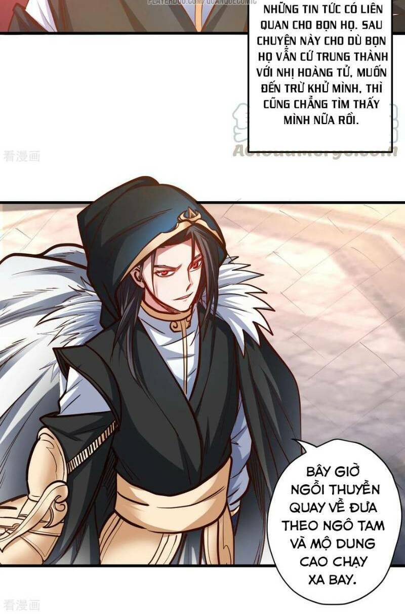 tối cường đại biểu hoàng kim thận chapter 52 4