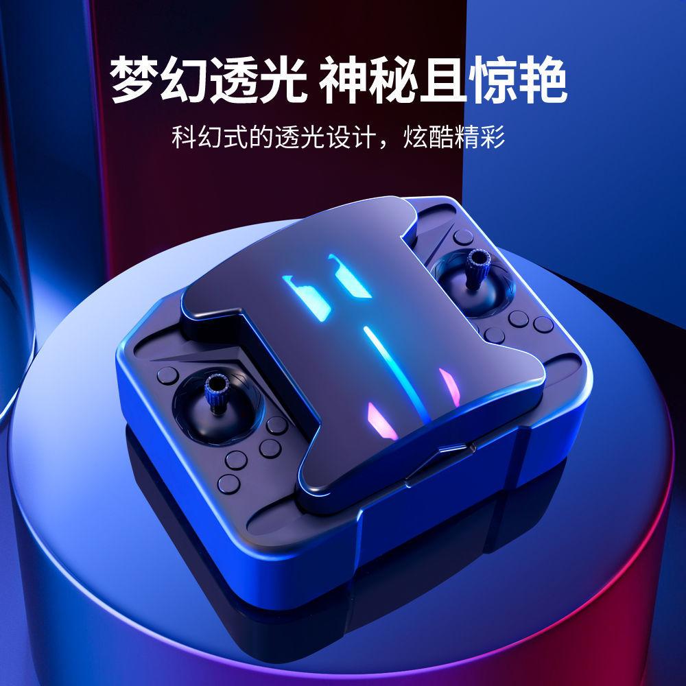 Thuận lợi nhất máy bay không người lái mini một mảnh đồ chơi máy bay gấp siêu nhỏ máy bay điều khiển từ xa nhỏ chụp ảnh trên không độ nét cao chống rơi