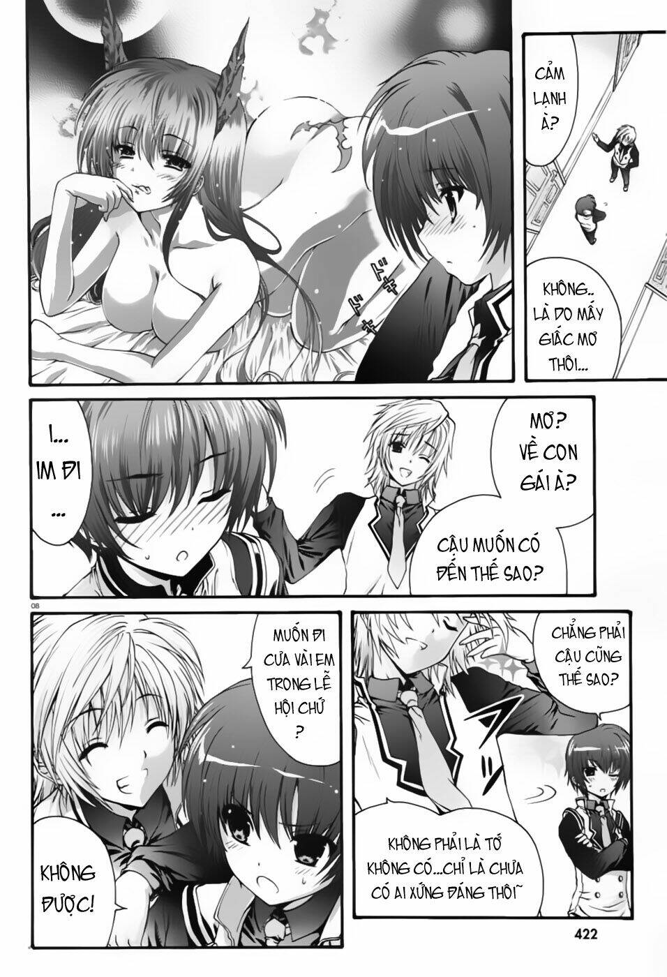 seikoku no dragonar chapter 1 8