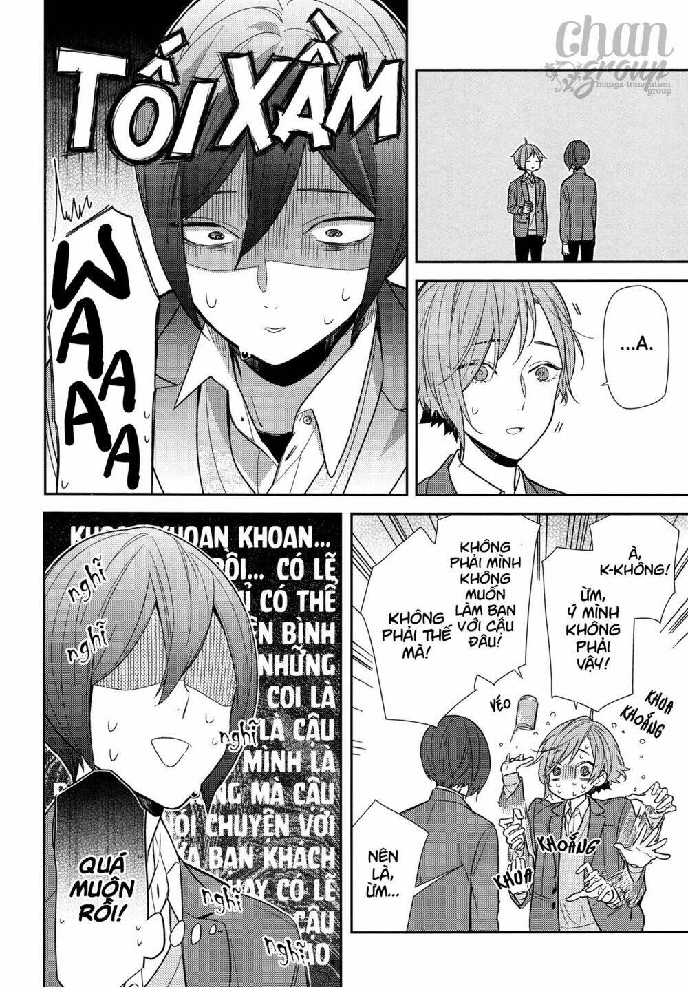 chuyện của hori và miyamura chapter 87 7