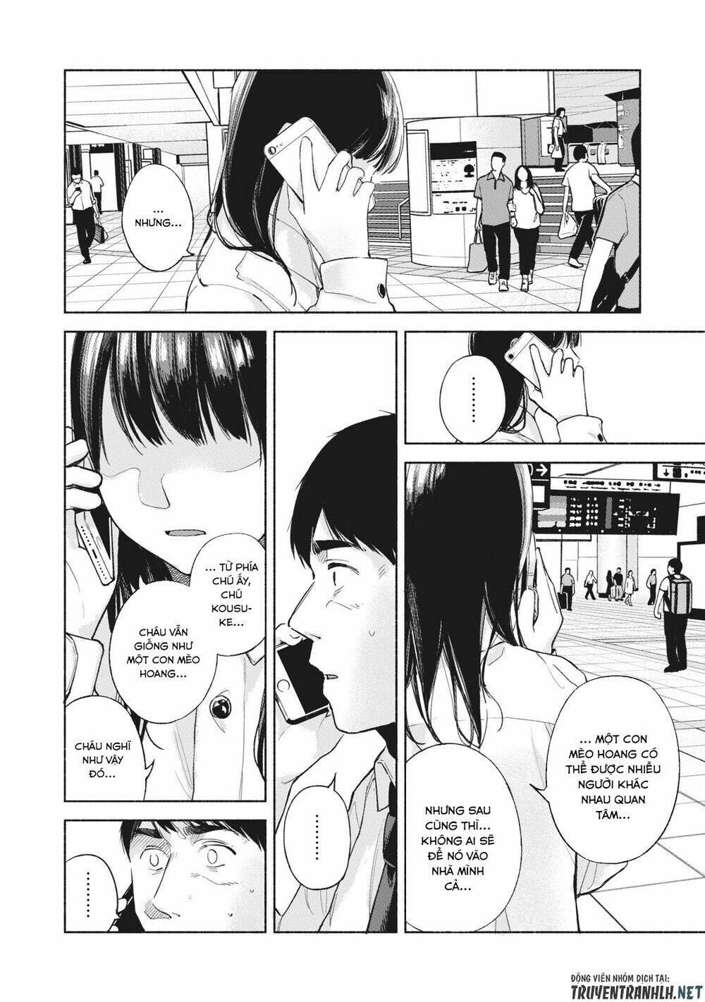 my daughter's friend chapter 53 18