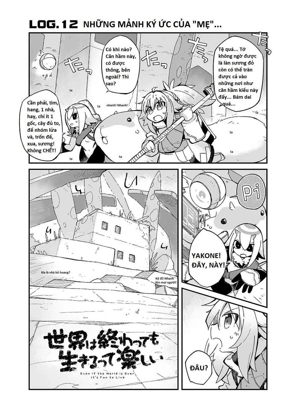 ngay cả khi hậu tận thế, thật hạnh phúc vẫn còn được sống... chapter 12 1