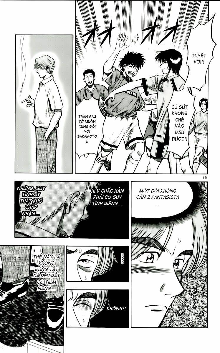 fantasista bản vip chapter 49 19