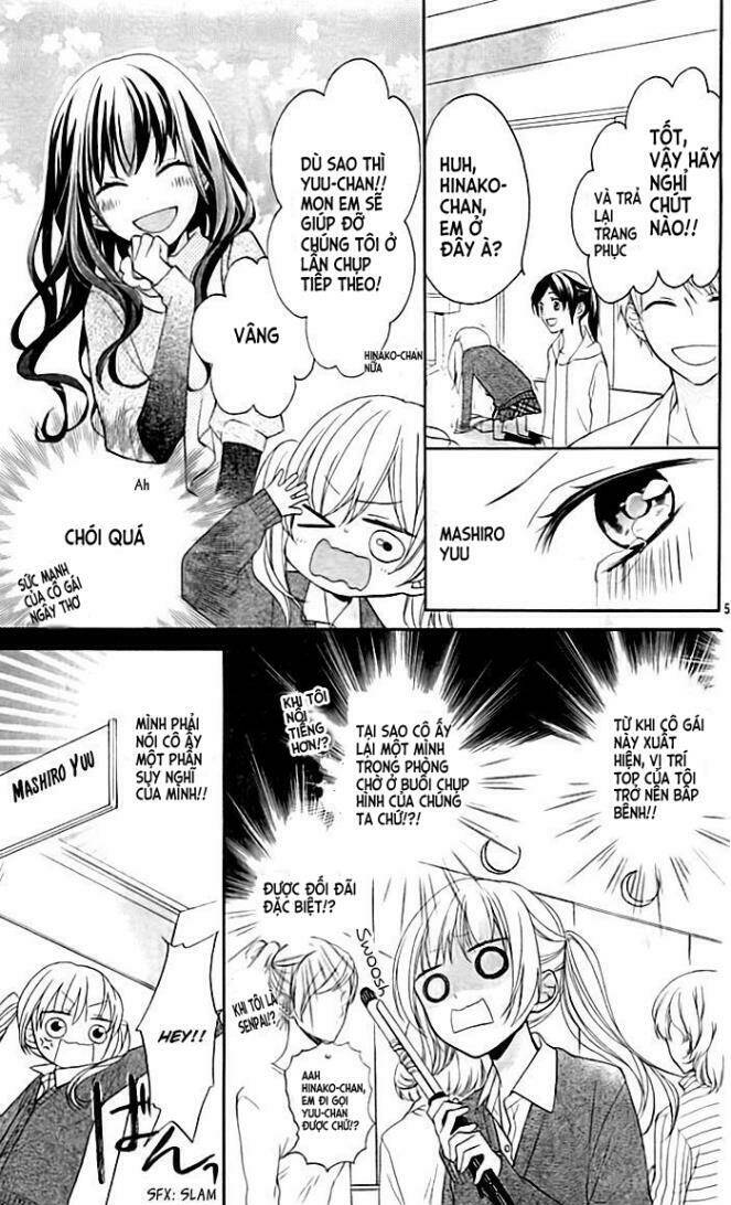 skirt o nuida sono ato wa chapter 1 7