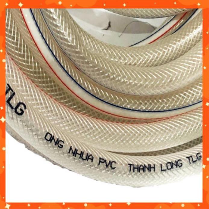 Bộ dây vòi xịt nước rửa xe, tưới cây . tăng áp 3 lần, loại 7m, 10m 206701-1 đầu đồng,cút đồng+ tặng đai
