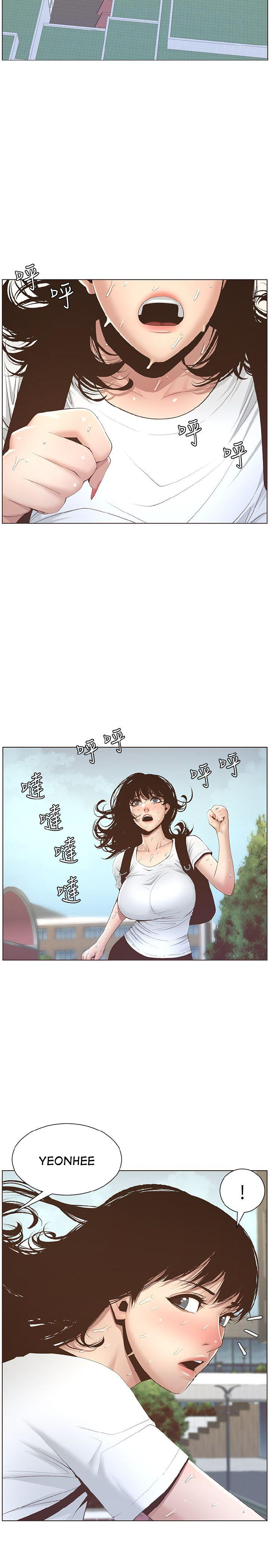 cha dượng chapter 7 5