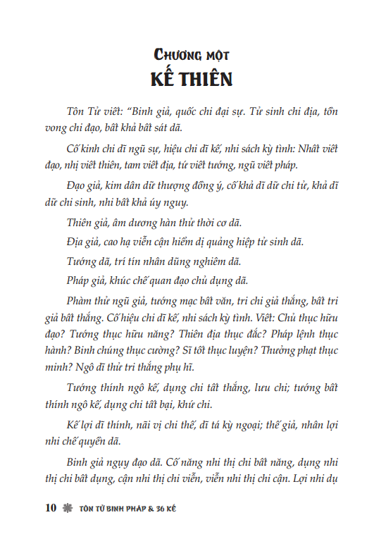 Tôn Tử Binh Pháp Và 36 Kế (Bìa Cứng)