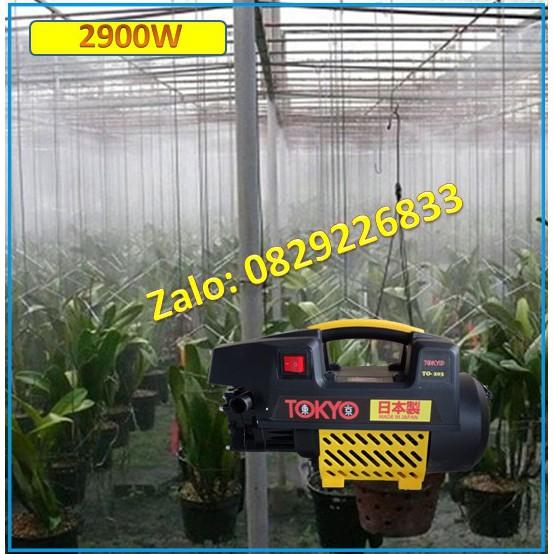 Máy rửa xe máy