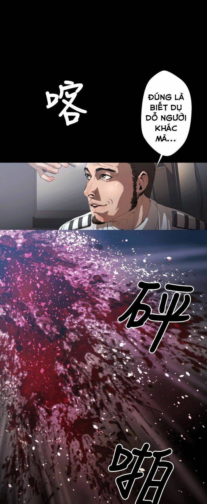 balance chapter 4 14