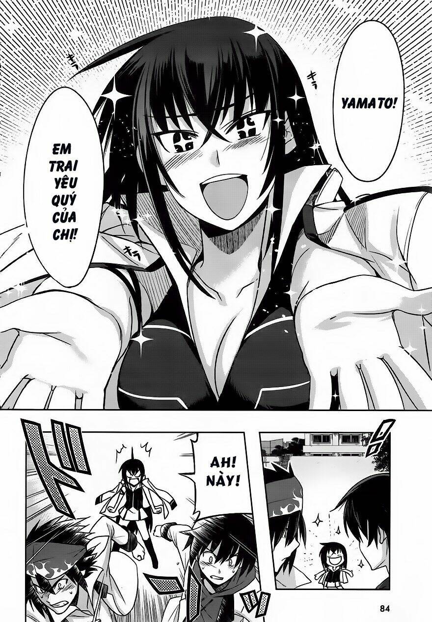 shinken de watashi ni koi shinasai chapter 3 14