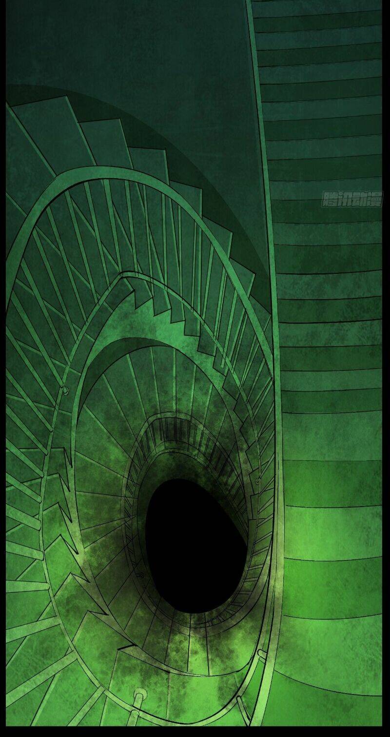 kongbu mobile game chapter 5 5